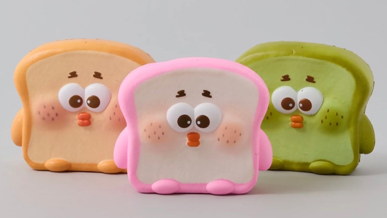How cute is this squishy booty toast!  I can’t get over it

#LTKHome #LTKActive #LTKmomlife