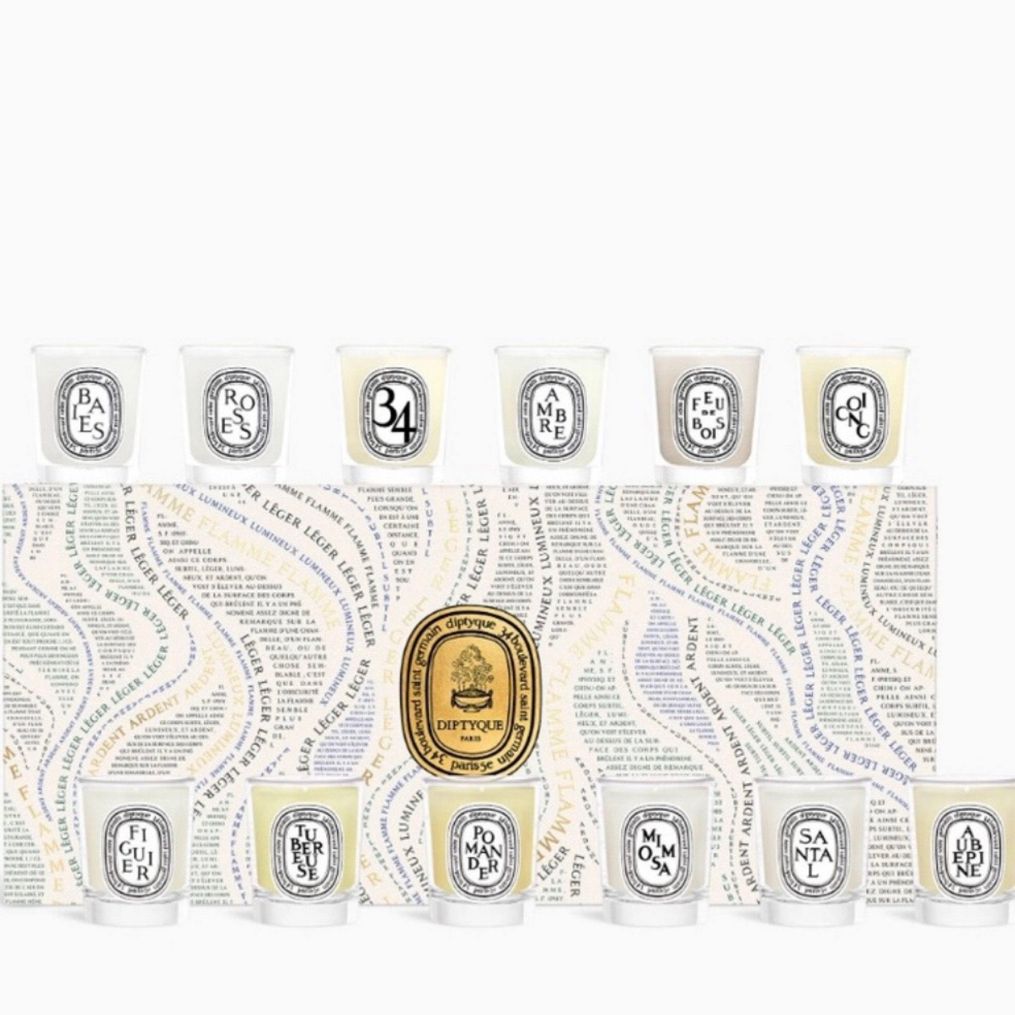 Diptyque holiday gift set!

#LTKGiftGuide #LTKHoliday #LTKhome