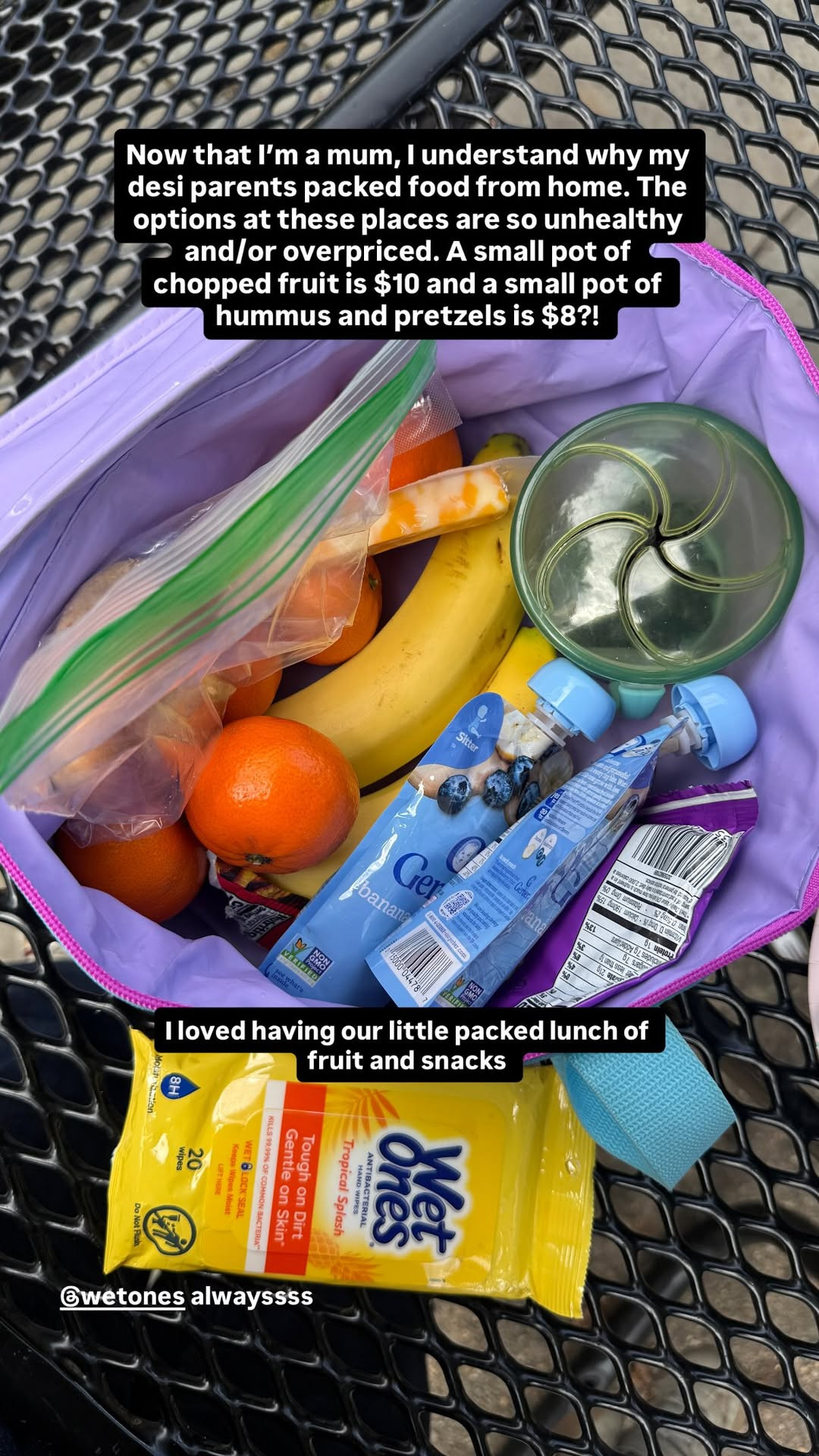 Packing snacks from home is always worth it 🍌🍊🤍 Easy, kid-friendly favorites to keep everyone happy while we’re out!

#MomLife #MomHacks #ToddlerSnacks #KidsSnacks #SnackIdeas #OnTheGoSnacks #MomEssentials #ToddlerMom #KidsEssentials #PackedLunch #MomFavorites #LTKKids #LTKFamily #ShopLTK 

 #LTKmomlife #LTKBaby #LTKKids