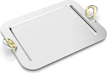 Ring Small Serving Tray | Nordstrom