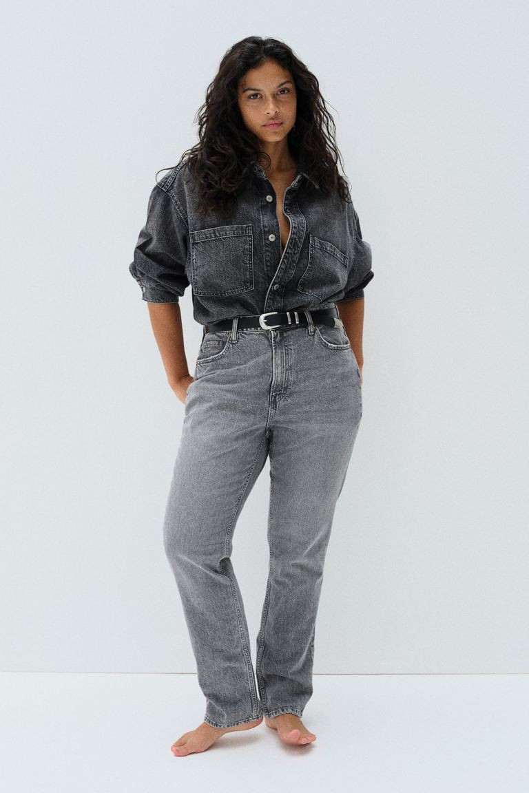 Curvy Fit Slim High Jeans | H&M (UK, MY, IN, SG, PH, TW, HK)