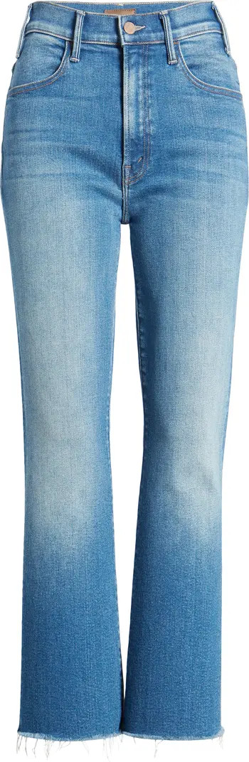 Meet Cute | Nordstrom