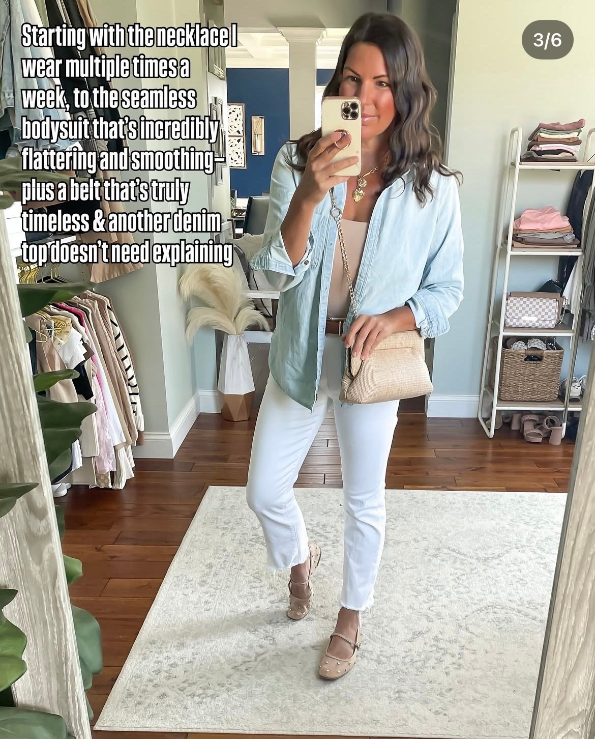 Amazon favorites 
Spring outfit inspo 

#LTKootd #LTKOver40 #LTKSeasonal