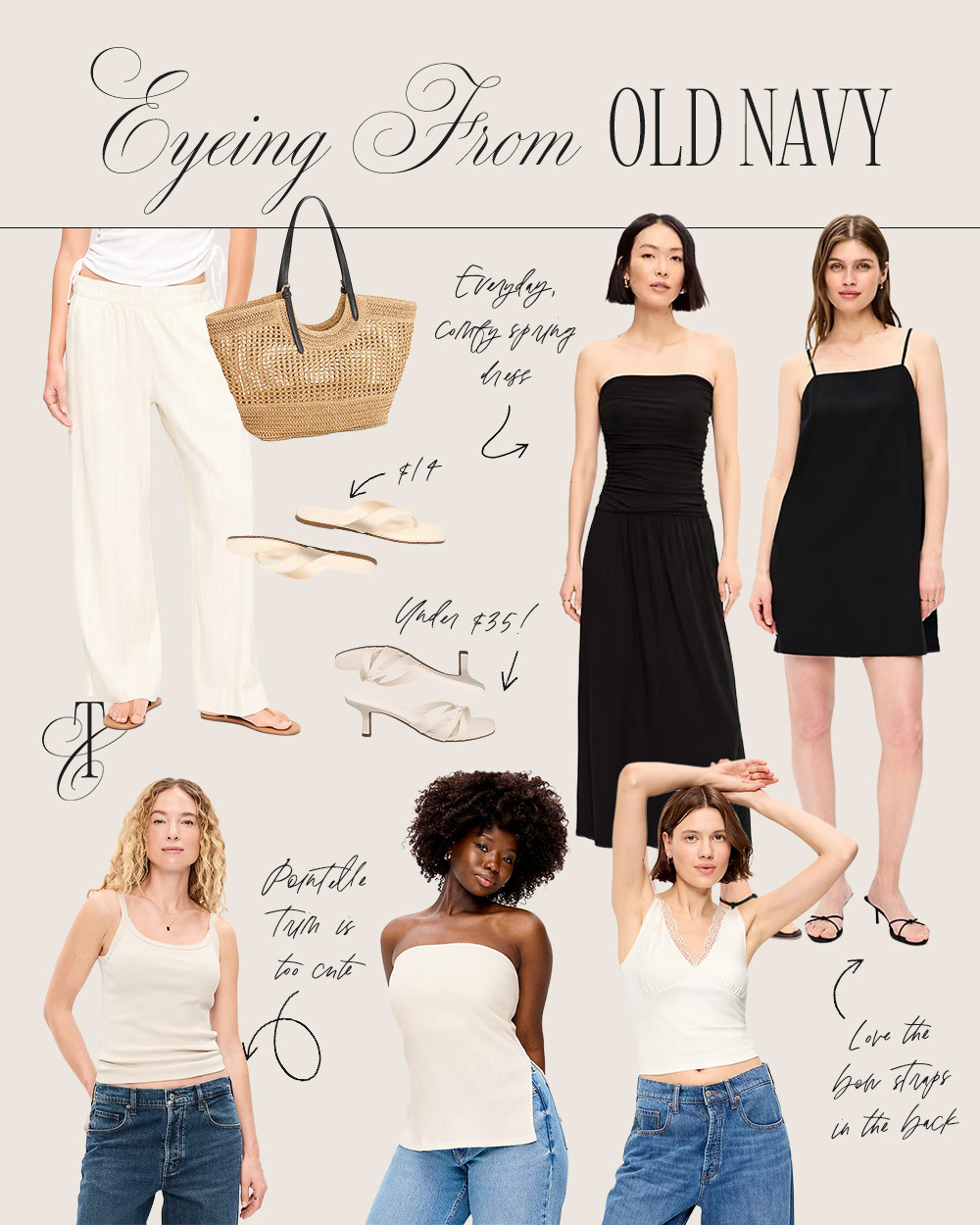 Eyeing from Old Navy! 

 