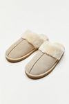 Minnetonka Chesney Slipper | Urban Outfitters (US and RoW)