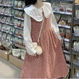 Floral Tank Top Midi Dress / Peter Pan Collar Shirt | YesStyle Global