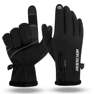 Skiing Riding Plush Gloves For Men Winter Warm Gloves Touch Screen Waterproof Anti-Slip Gloves | Wayfair North America