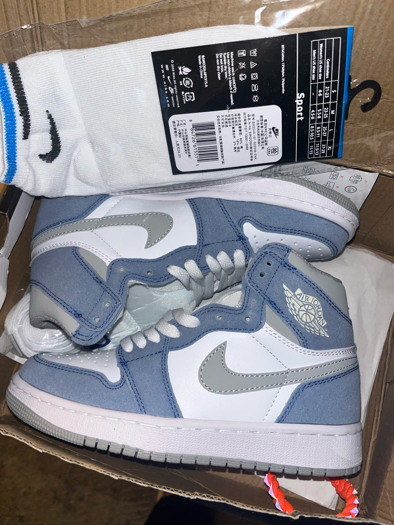 Love these sneakers!💙🦋 Color- Hyper Blue 

#LTKstyletip #LTKsalealert #LTKshoecrush