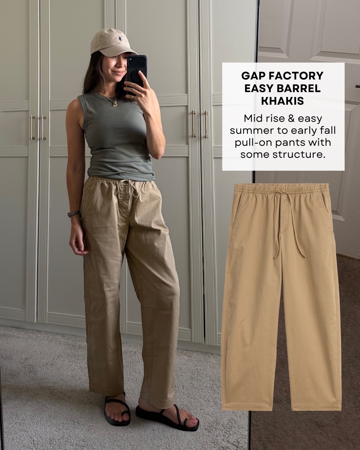 Gap factory barrel khaki pants 

Early fall outfit / end of summer outfit / style over 30 / casual style

#LTKootd #LTKSeasonal