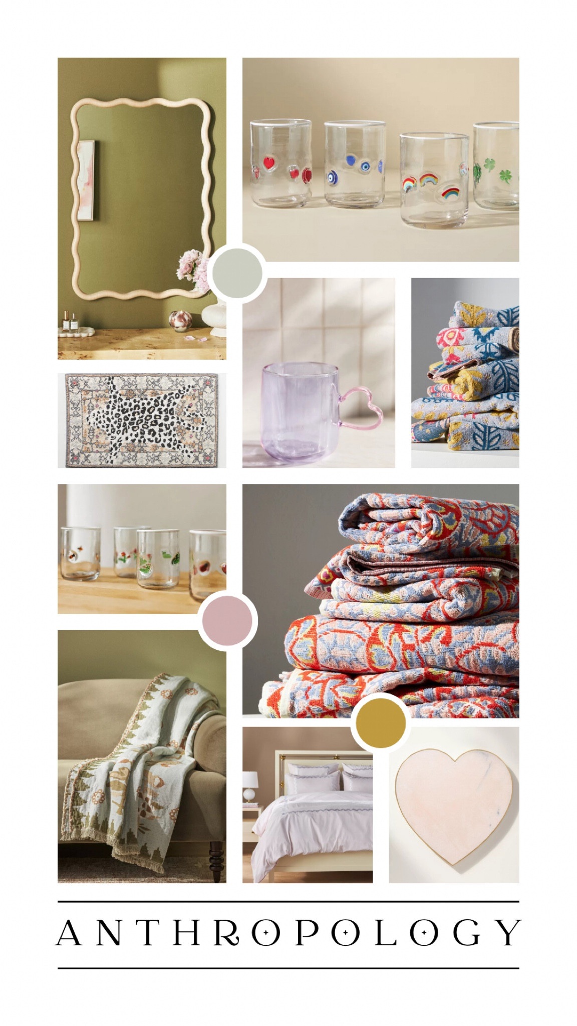 Anthropology Homewear Wish Listt

#LTKhome