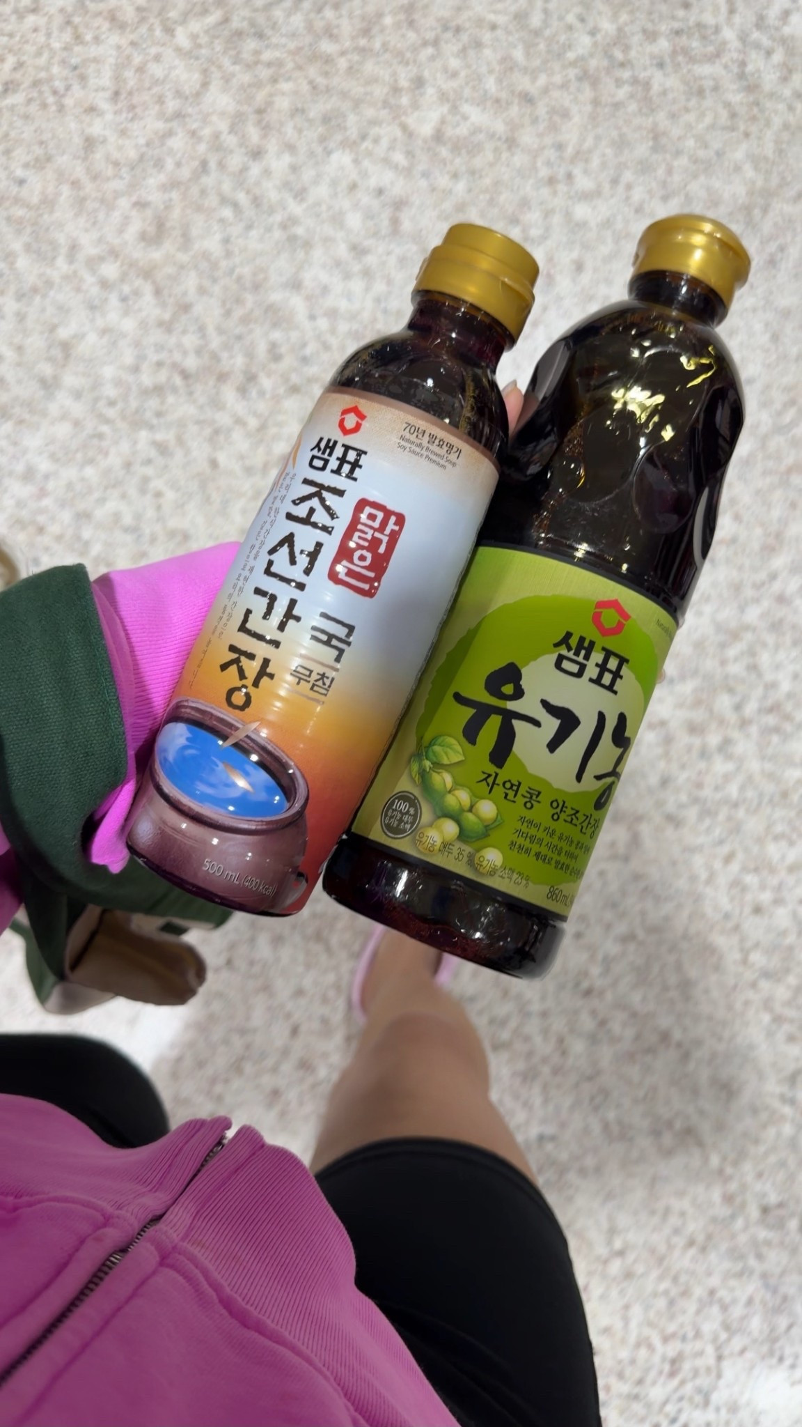 Couldn’t find this soup soy sauce on Amazon! :(