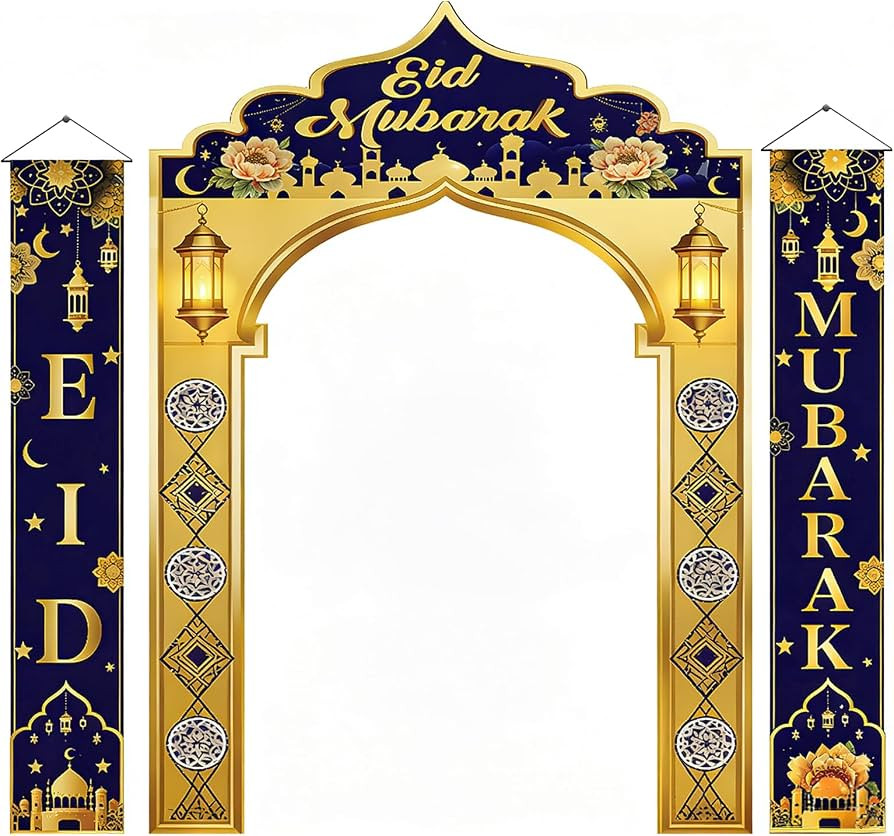 3 IN 1 Eid Mubarak Banner Decorations, Islamic Mosque Archway Backdrop with Eid Mubarak Hanging B... | Amazon (US)