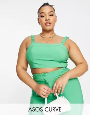 ASOS LUXE Curve tailored bralet in green - part of a set | ASOS (Global)