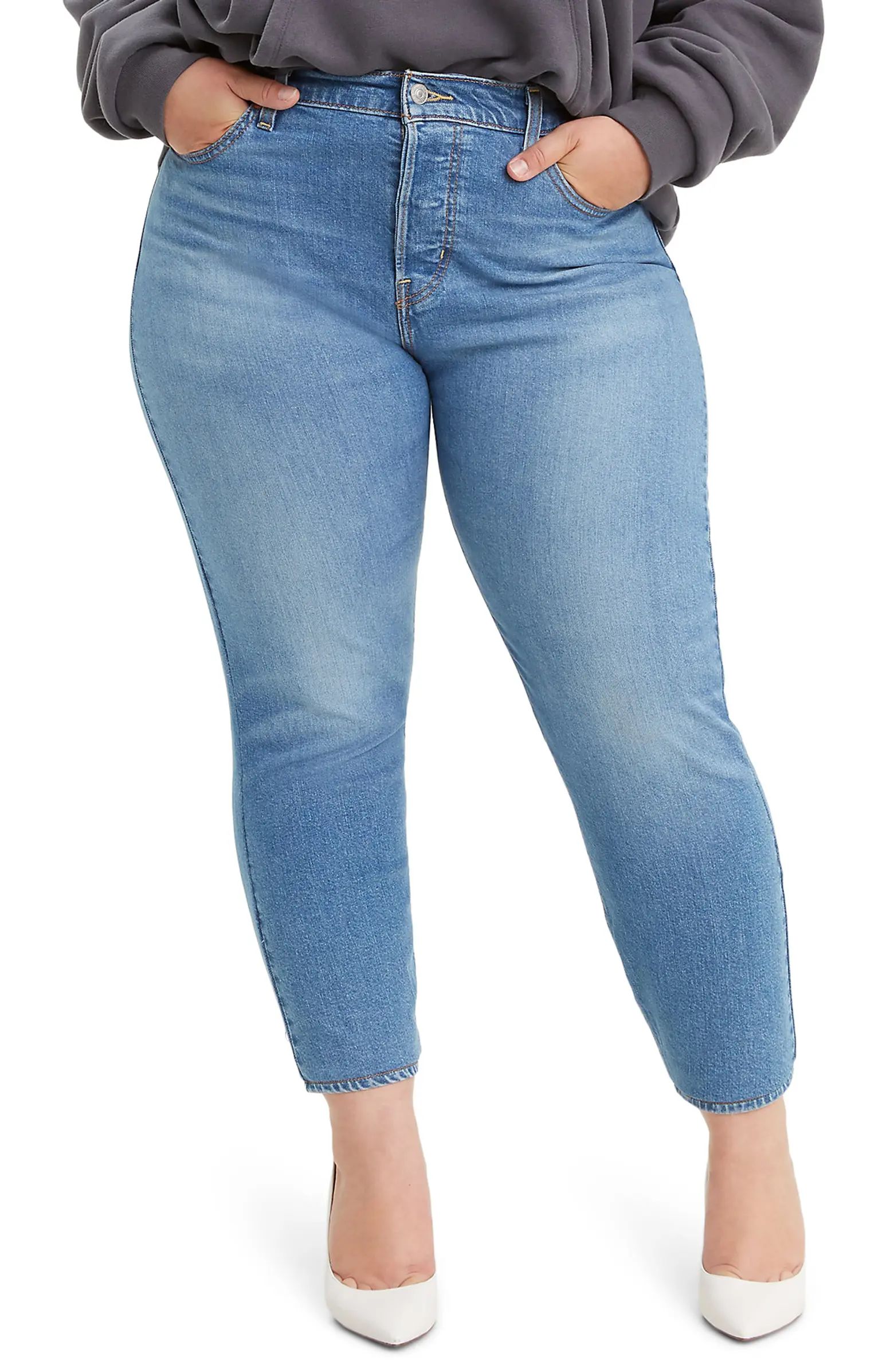 Wedgie High Waist Ankle Skinny Jeans | Nordstrom