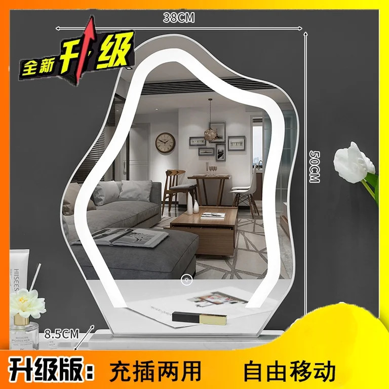 LivNxt Cloud LED Vanity Mirror, Desktop Makeup Mirror with Lights, High-End Smart Mirror for Mast... | Walmart (US)