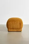 Sierra Corduroy Ottoman | Urban Outfitters (US and RoW)