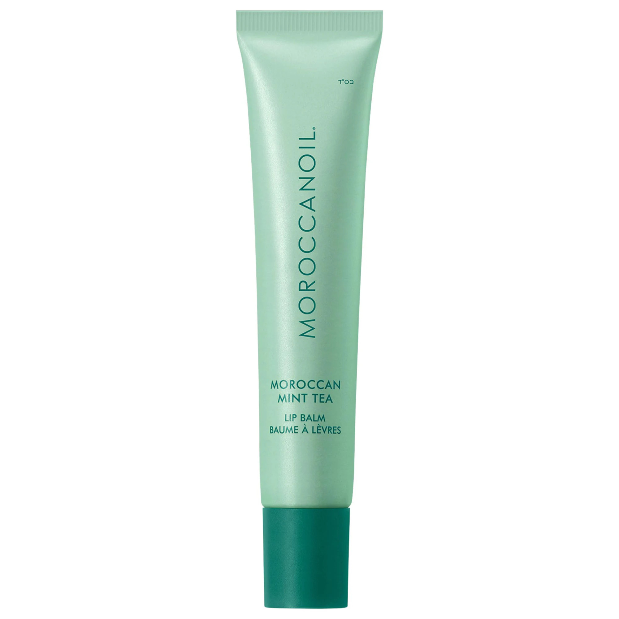 Moroccanoil Lip Balm - Hydrating Argan Butter + Peptide Lip Treatment Moroccan Mint Tea 0.5 oz/15 g | Sephora (US)