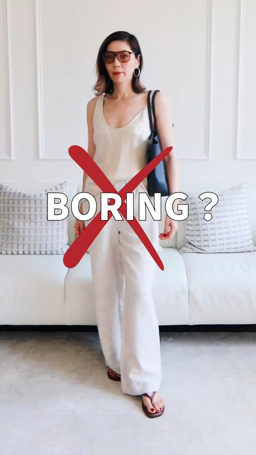 3 common style mistakes in summer & how to fix them

#LTKOver40 #LTKMidsize #LTKootd
