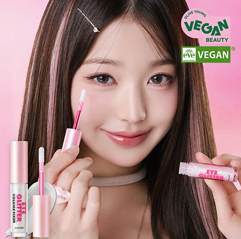 AMUSE Eye Glitter Volume Fixer 2.9g #01 Glass | OLIVE YOUNG Global | Olive Young Global