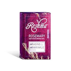 Reshma Beauty Rosemary Soap (Pack Of 1) | Amazon (US)