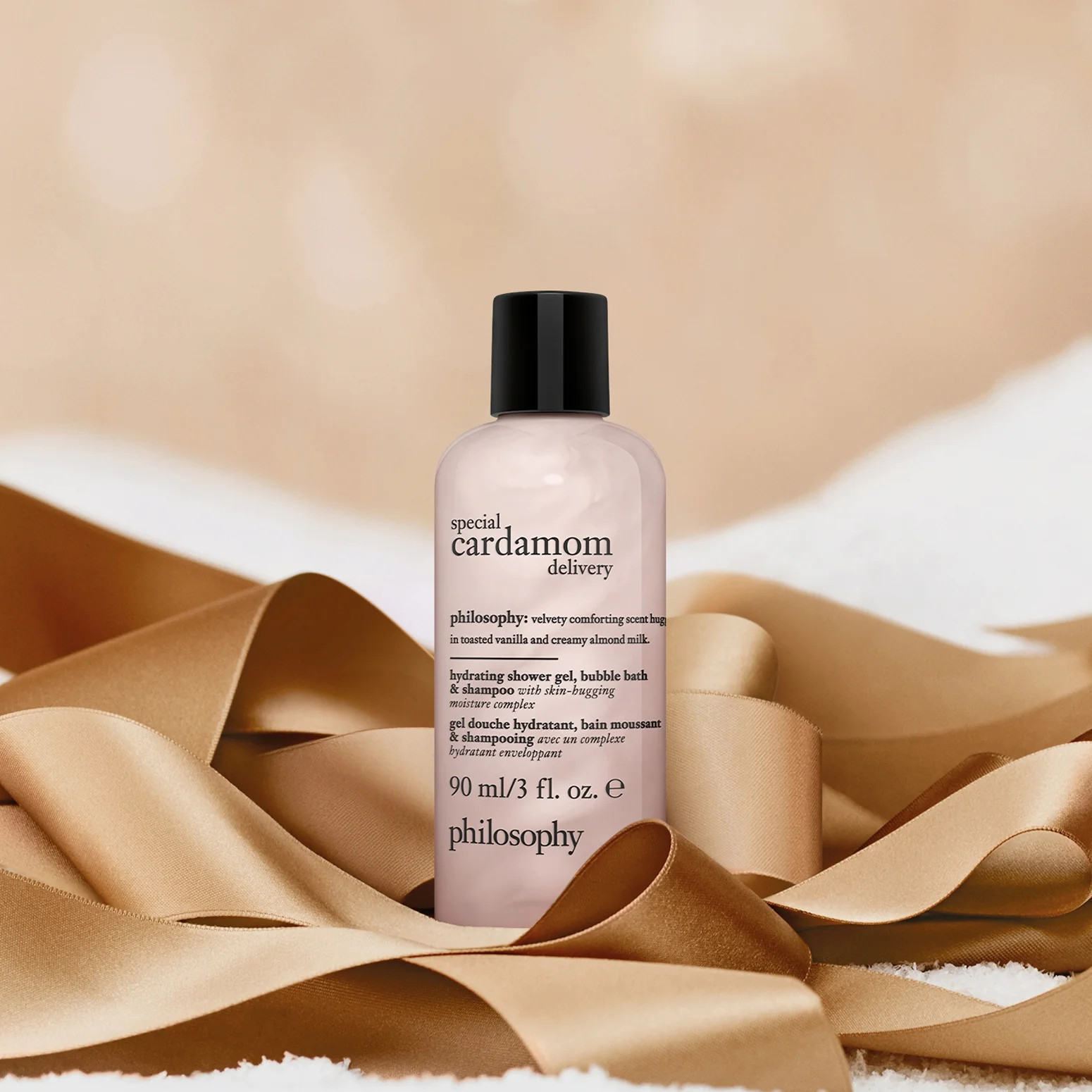 special cardamon delivery stocking stuffer | Philosophy