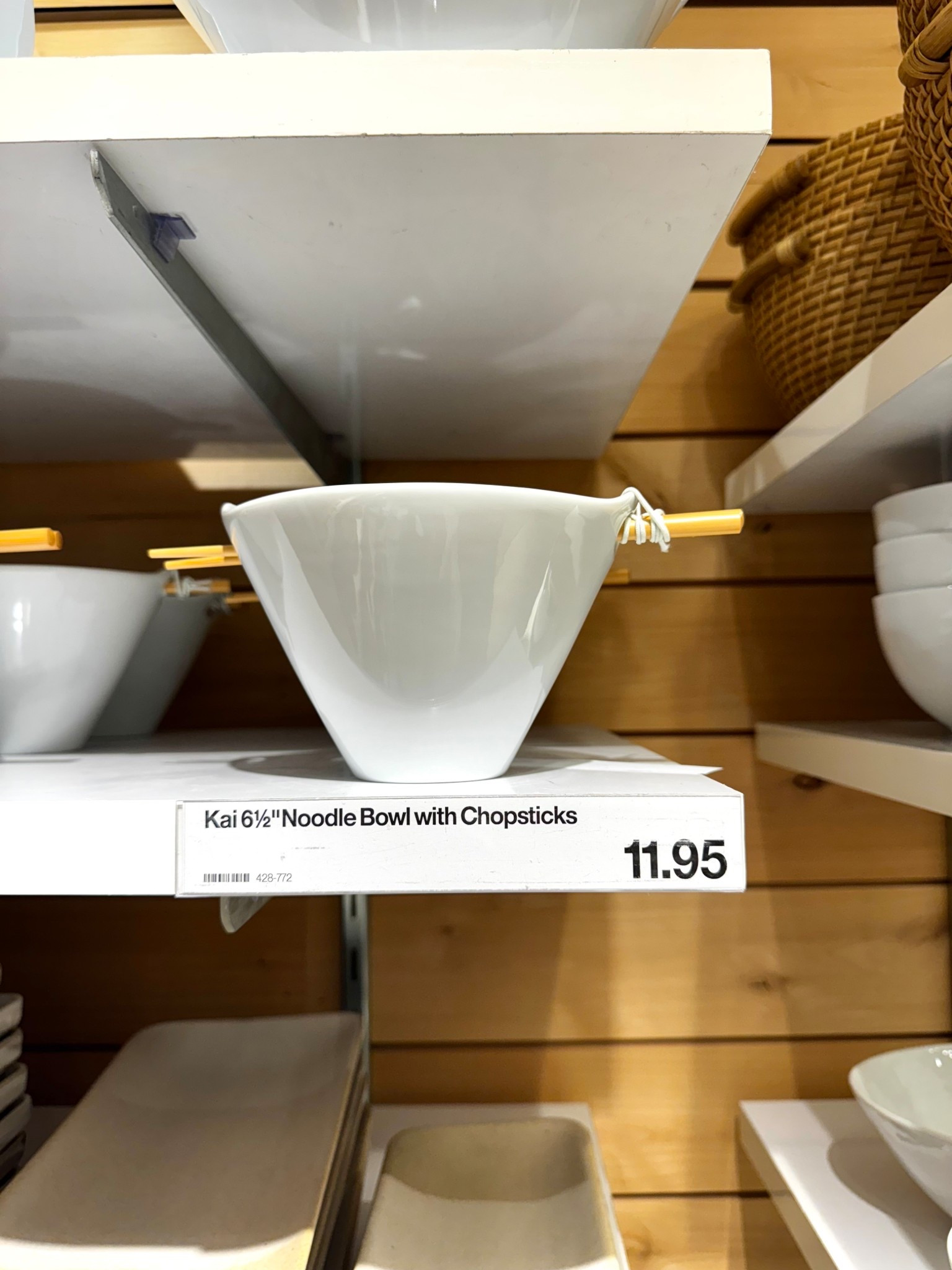 The perfect gift idea for ramen lovers 🍜🤍✨

#LTKGiftGuide #LTKHoliday #LTKfoodie