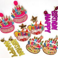 Cake Earrings | Happy Birthday Cute Gift For Her Babe Jewelry | Etsy (US)