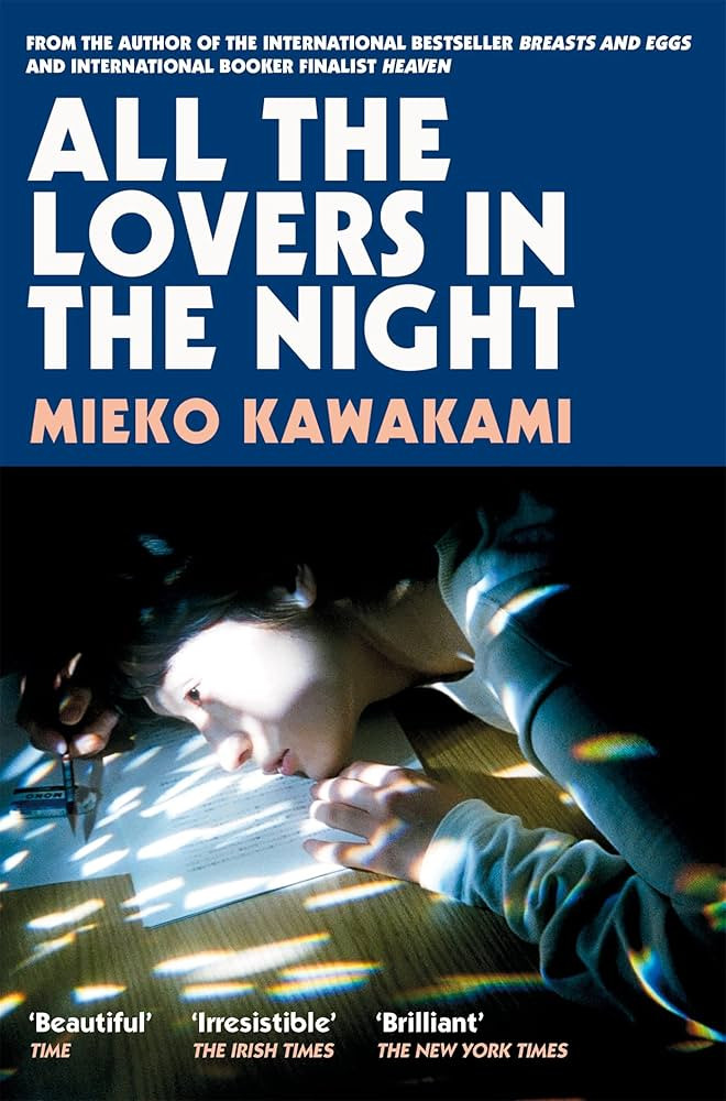 All The Lovers In The Night: From the International Booker Prize Shortlisted Trailblazer of Japanese Fiction | Amazon (UK)