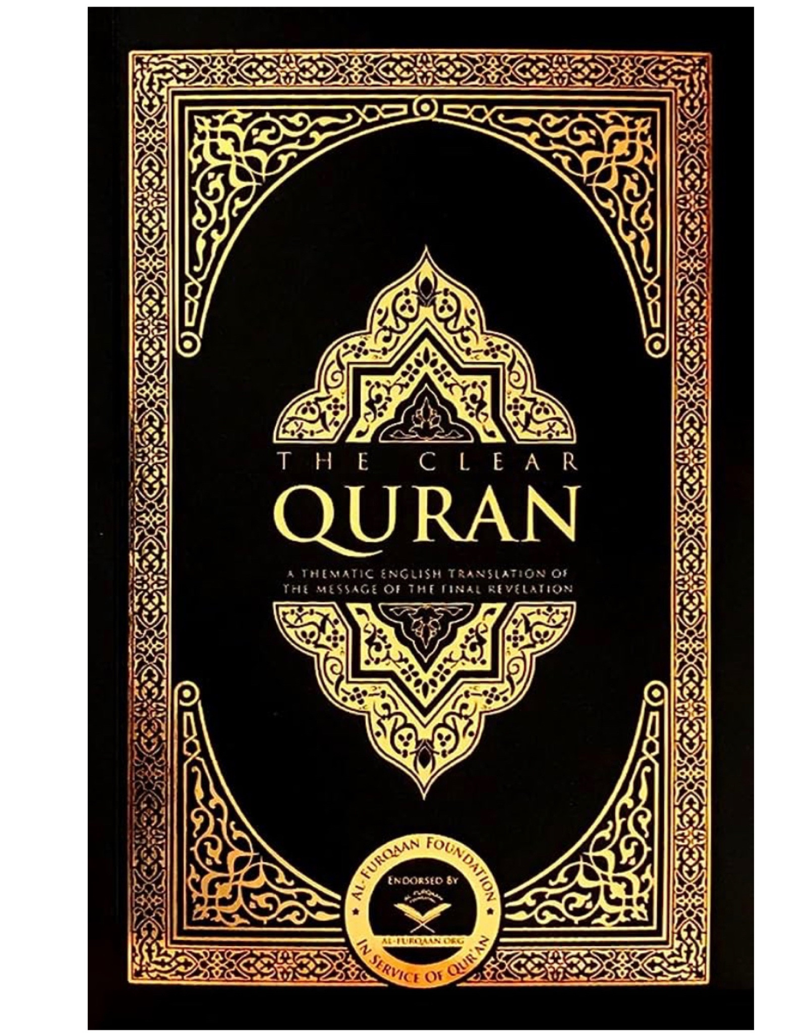 the best recommendations for easy to follow English Quran and study of Quran is a fully comprehensive Quran for those who’d like to dive deeper.

#LTKunder50 #LTKFind #LTKunder100