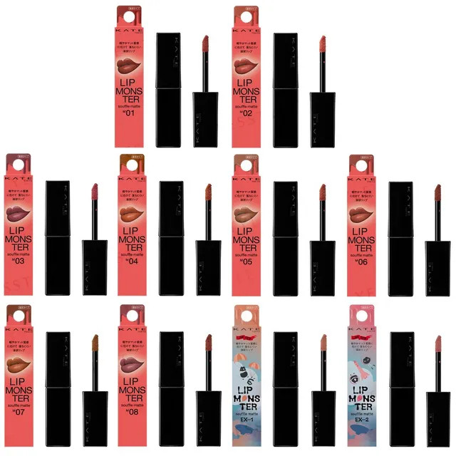 Kanebo - Kate Lip Monster Souffle Matte | YesStyle Global
