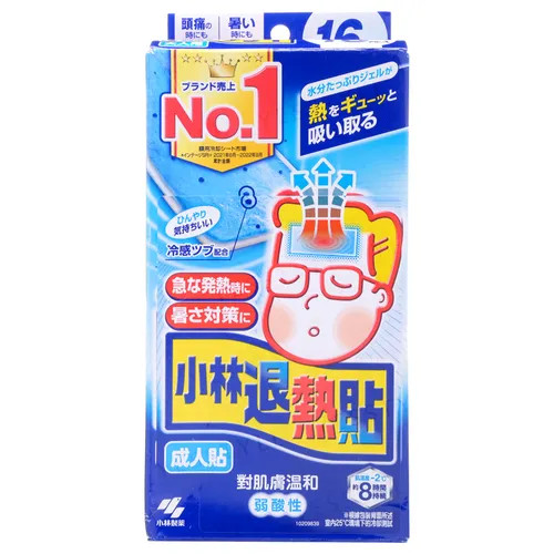 Kobayashi - Adult Cooling Gel Sheet | YesStyle Global