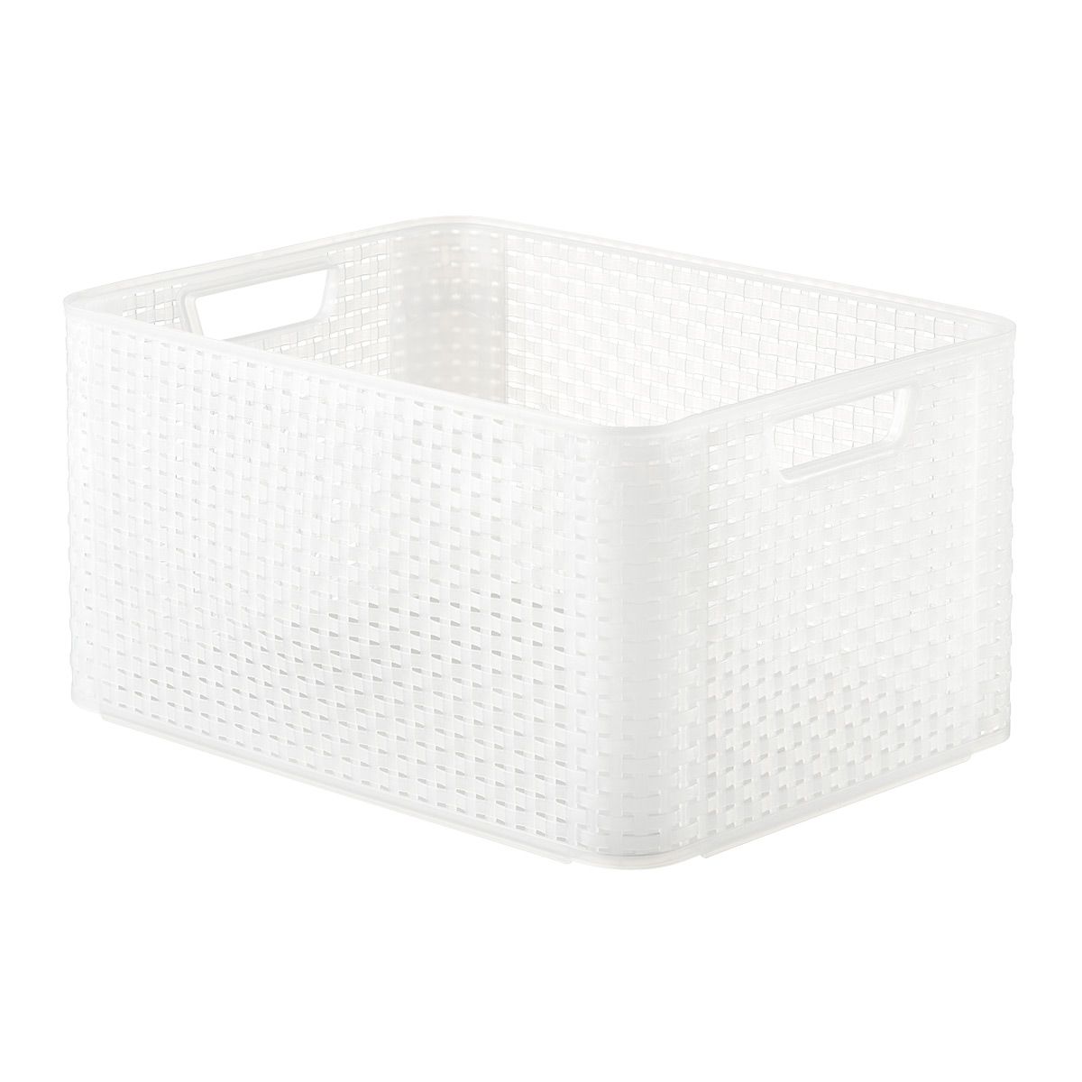 Basketweave Bin | The Container Store