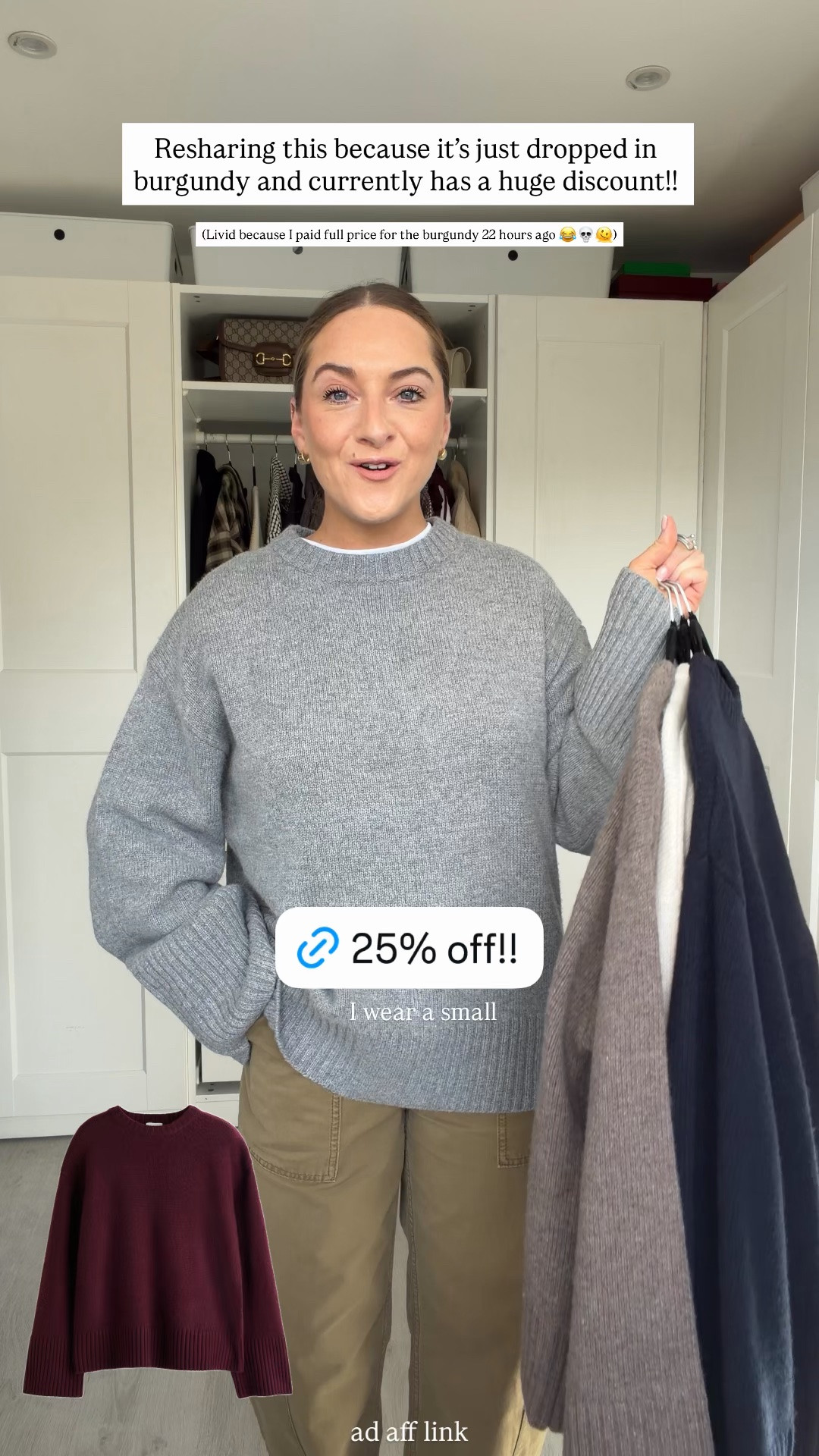 My fave H&M wool/cashmere jumper currently has 25% off! 👏🏻