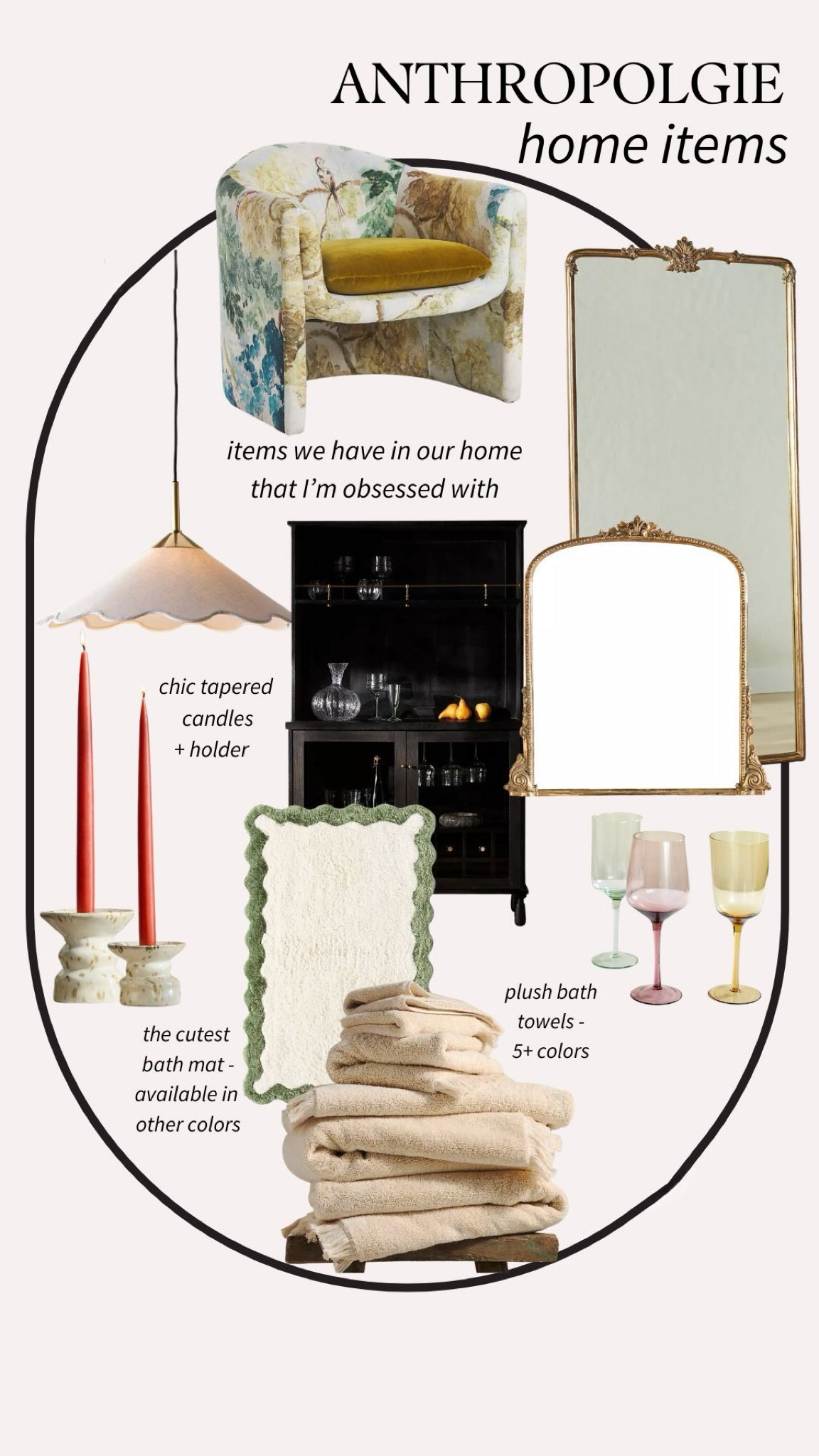 Anthro home: 30% off ! 

#LTKGiftGuide #LTKHome #LTKSaleAlert