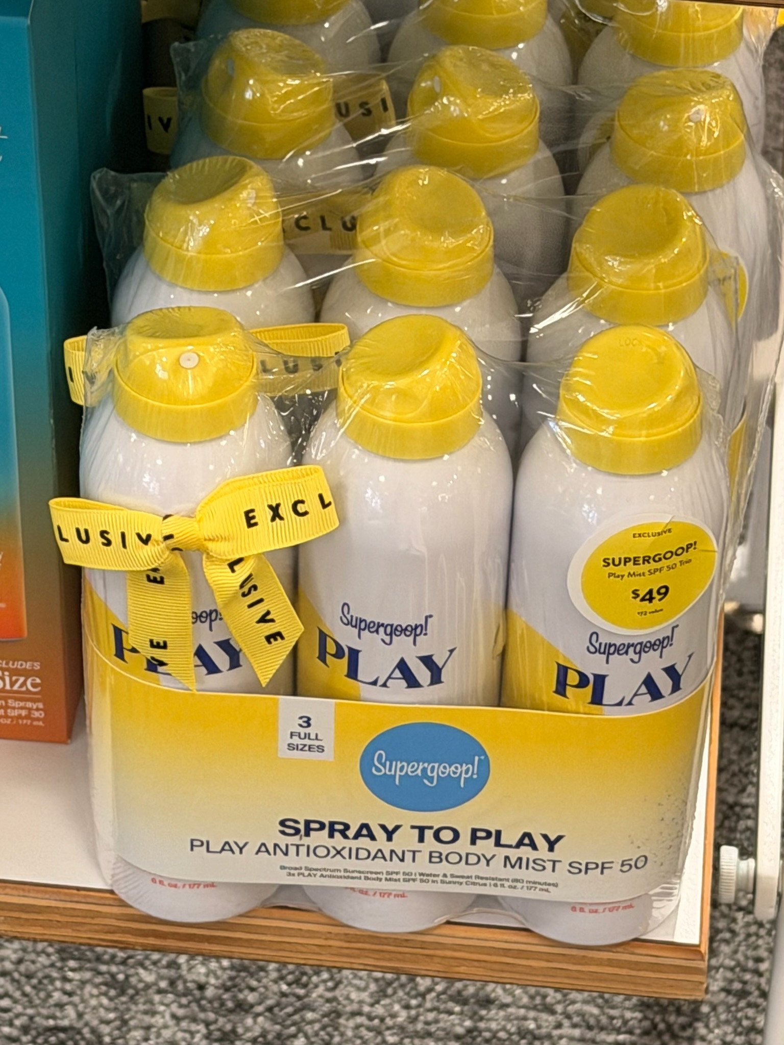 Supergoop must have 💛

#LTKmomlife #LTKgrwm #LTKootd