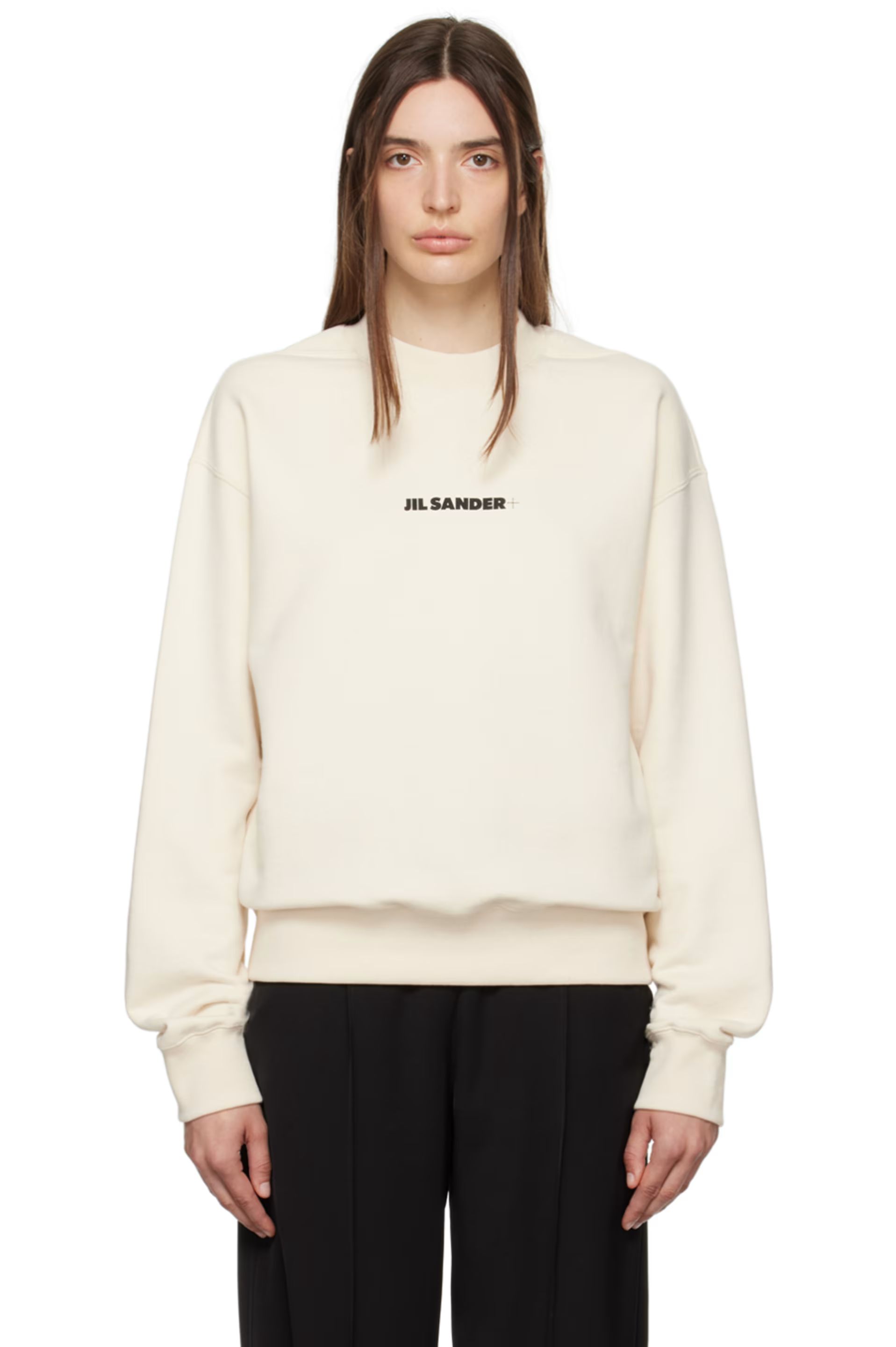 Off-White Oversized Sweatshirt | SSENSE