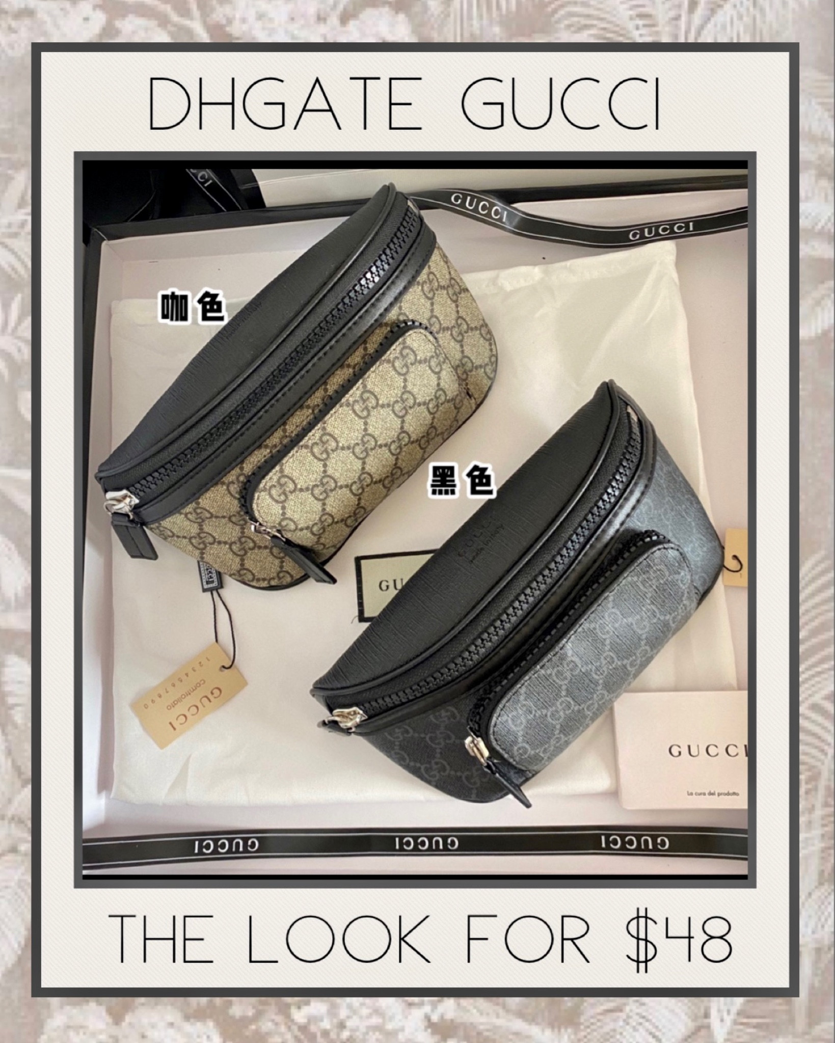 dhgate's Gucci Collection on LTK