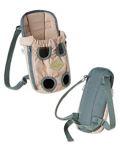 Wiggle-Sack Fashion Designer Front & Backpack Dog Carrier | Gilt