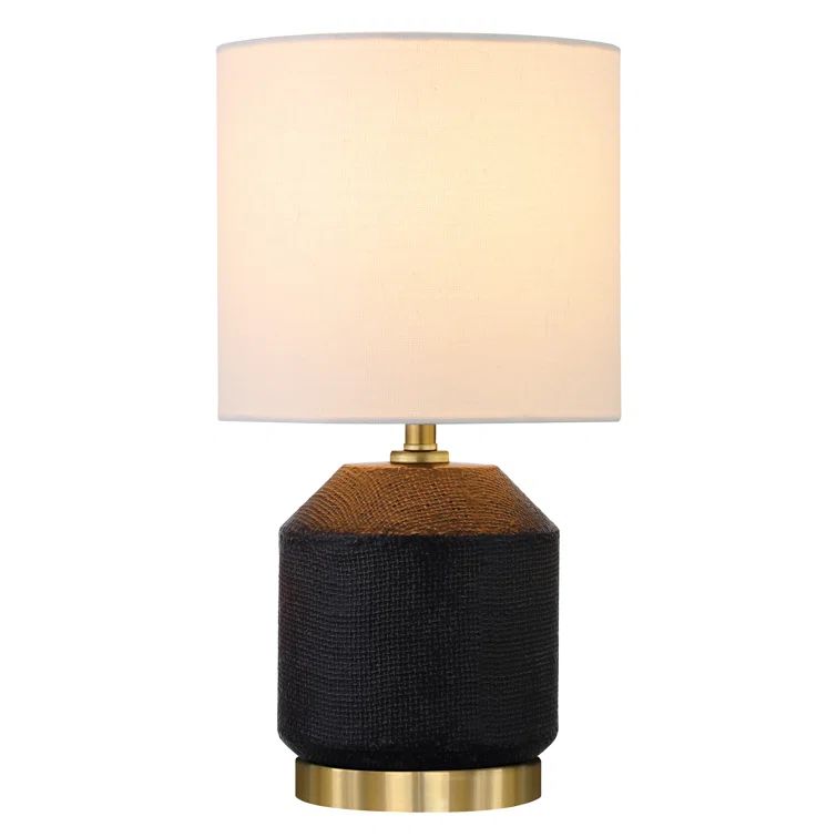 Atilus Table Lamp | Wayfair North America