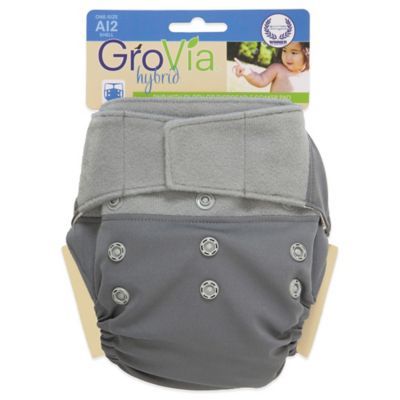 GroVia® Diaper Cover Shell in Cloud | buybuy BABY