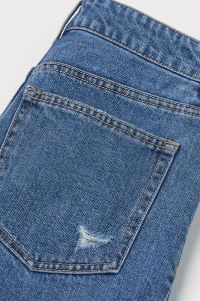 Short, 5-pocket shorts in washed denim with a high waist, button fly, and raw-edge hems. | H&M (US + CA)