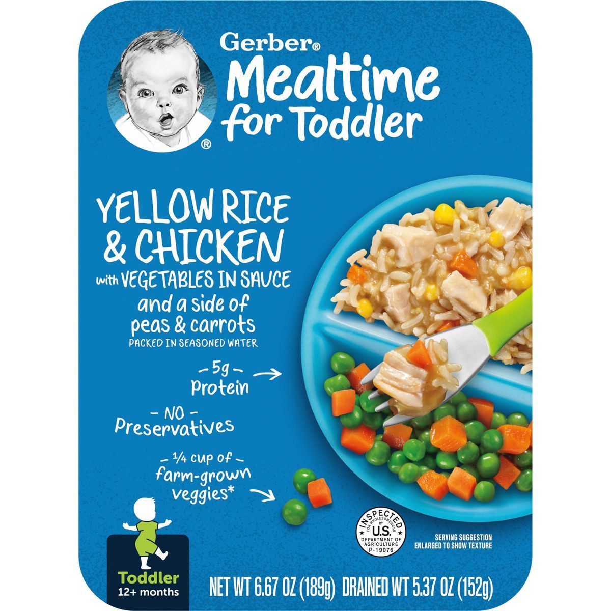 Gerber Toddler Yellow Rice & Chicken with Vegetables in a Sauce - 6.67oz | Target