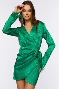 Jacquard Zebra Mini Dress | Forever 21 (US)
