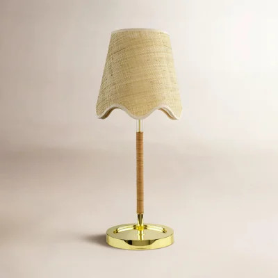 Hildegard Cintia Iron Table Lamp | Wayfair North America