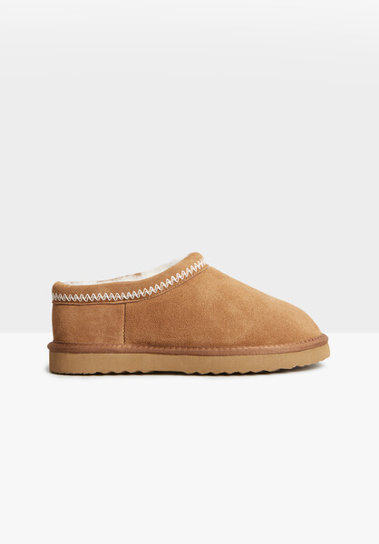 Padded Collar Snug Slippers | Hush UK