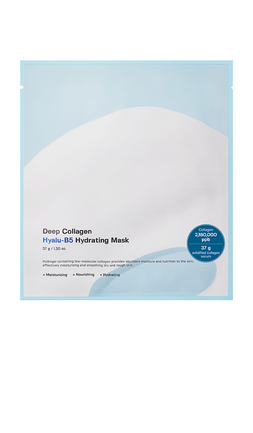 Sungboon Editor Deep Collagen Hyalu-b5 Hydrating Mask in Beauty: NA. | Revolve Clothing (Global)