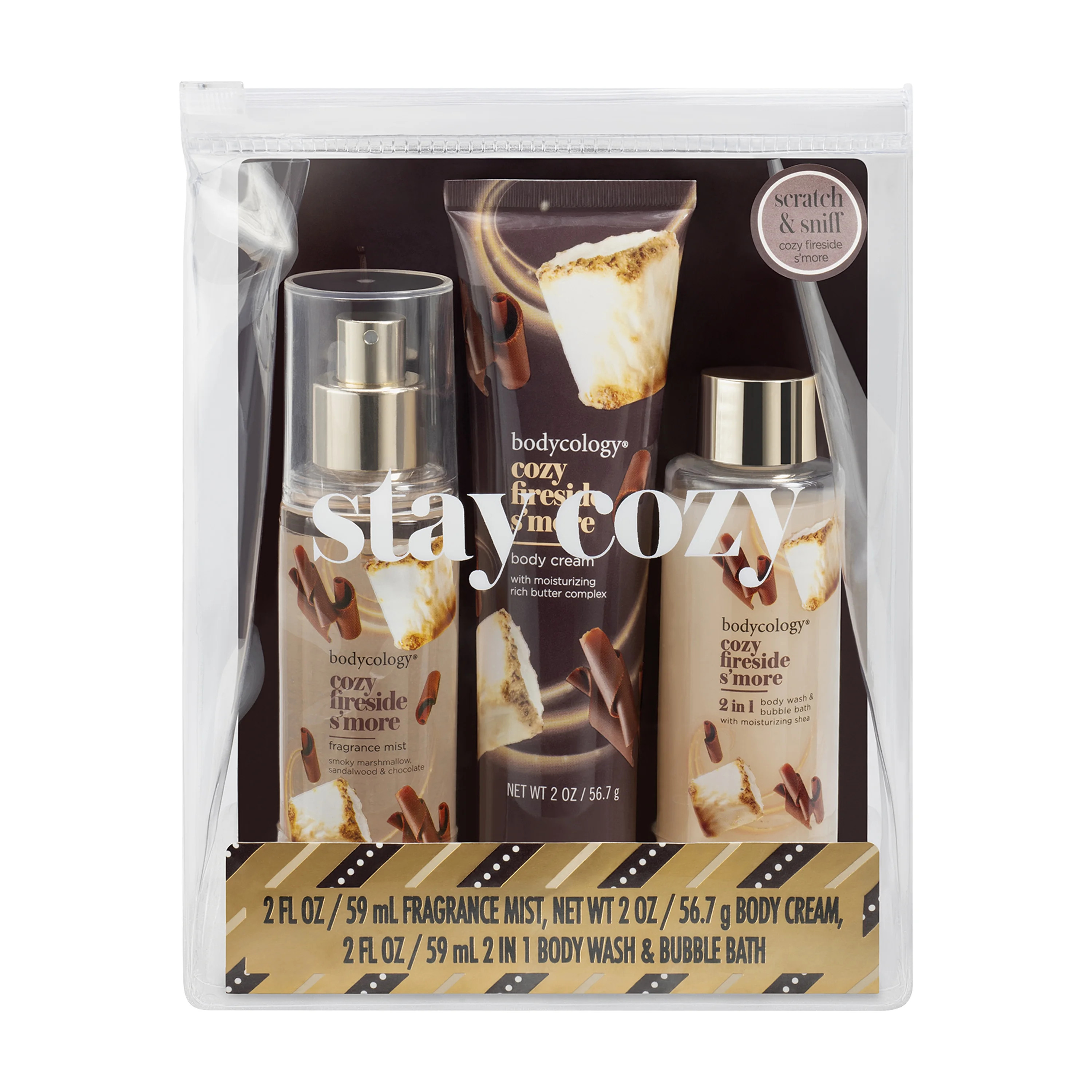 Bodycology Cozy Fireside S'more Body Care Gift Set, 3 Piece | Walmart (US)