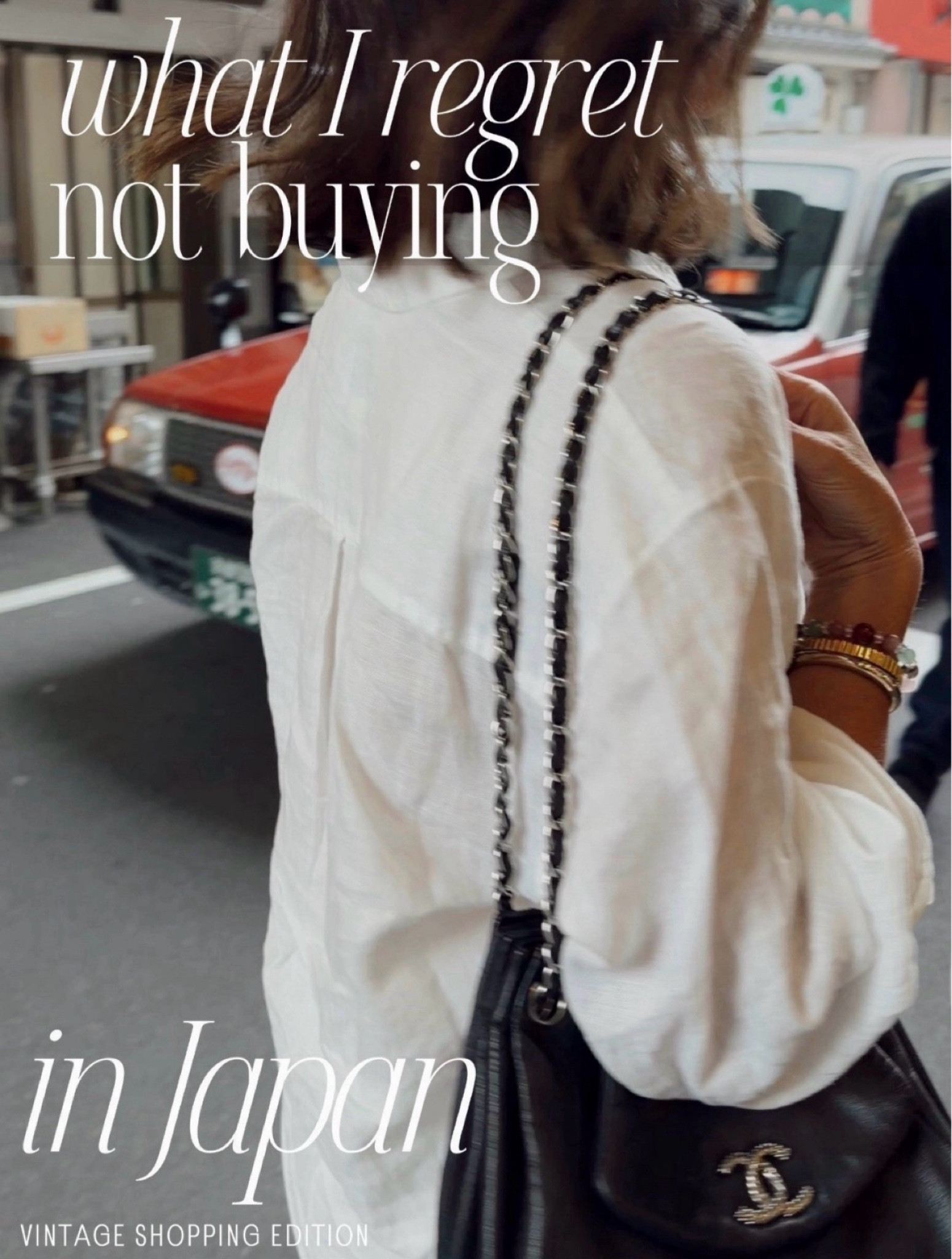 The vintage shopping in Japan was definitely a highlight! See below for a list of the stores and vintage/pre-loved bags linked.

“SALAMANCA VINTAGE” this place has multiple locations in Tokyo and Kyoto. I found the most hidden gems here and actually ended up purchasing 3 bags. Pricing was more competitive here too.

“AMORE Vintage Tokyo” one of the most well known spots for vintage Chanel. There was a red vintage Chanel from the 90s that really caught my eye. 

“QOO Vintage” a beautifully curated boutique with a strong Chanel focus. I found some beautiful Chanel bags & a cosmetic bag that I regret not getting.

“RAGTAG Harajuku” more of a fashion-forward resale store with a mix of Japanese and international designers. 

“ Harajuku” multiple floors and a really wide range of luxury brands.

“2nd STREET Harajuku” bigger selection and usually some great pricing. It’s a mix of designer and more everyday pieces. 

#LTKootd #LTKBeauty #LTKTravel