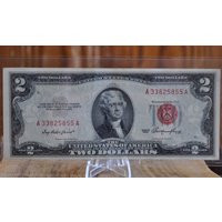 1953 Red Seal 2 Dollar Bill - Choose By Grade Two United States Note | Etsy (US)