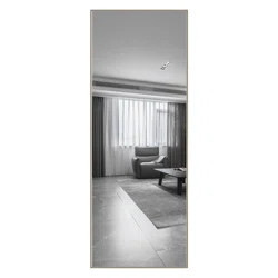 Martinsen Full Length Mirror | Wayfair North America